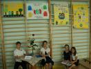 Zdjęcie DSC02741.jpg
