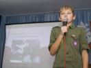 Zdjęcie foto_0016.jpg